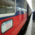 203Moscow Express.jpg